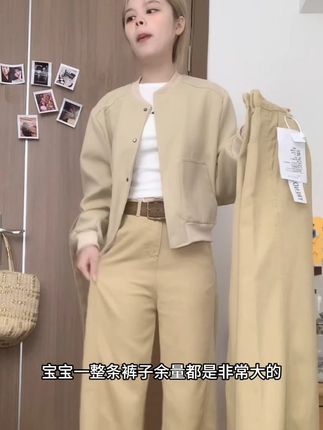 2025秋季新款高腰阔腿牛仔裤女宽松显瘦垂感直筒裤子#时尚 #百搭 #休闲 #显瘦 #直筒裤