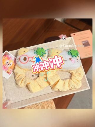 四叶草幸运小猫发圈发绳可爱卡通表情猫咪皮筋学生丸子头头绳礼物#四叶草发圈 #小猫发圈 #可爱发绳 #学生头绳 #丸子头发圈