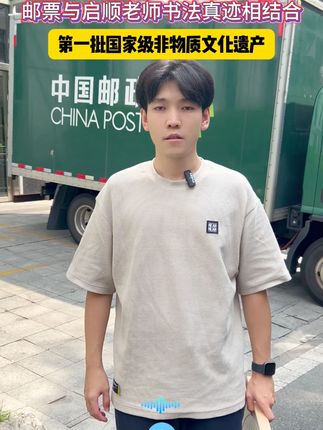 平安喜乐 #二十四节气