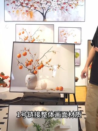【柿柿如意】中式简约艺术装饰画 #装饰画 #软装搭配 玄关卧室客厅餐厅装饰挂画墙壁挂画#挂画 #背景墙 #壁画