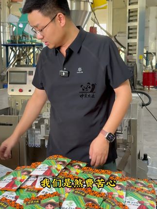 今年就种这个油菜品种!#渝黄21#农业种植#三农#新农人计划