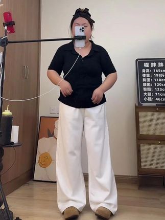 6103#大码高腰阔腿牛仔裤女春夏宽松新款高端直筒裤子女#显高显瘦 #休闲裤 #女裤穿搭 #牛仔裤 #显瘦裤子