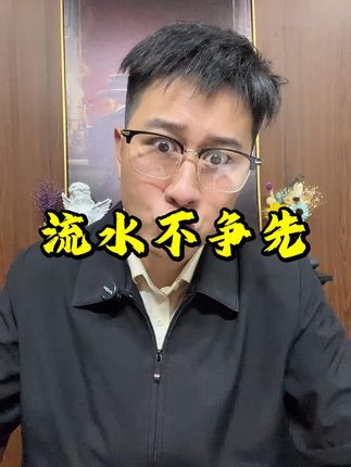 #武汉#武汉同城#段子#银行人的日常