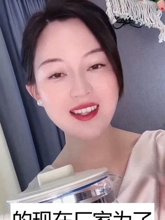 #自用好物推荐 #家用好物分享 #新飞 #新飞养生壶 #自用好物推荐# 家用好物分享 #新飞# 新飞养生壶 #养生壶# 超便宜超划算 #多功能养生壶# 养生壶推荐