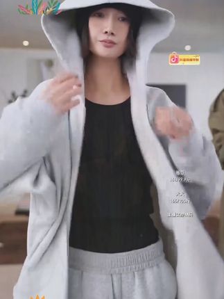 7AP洛哥53235KV单独裤子高支羊毛混纺束脚休闲裤, #洛哥 #品质女装 #高级感穿搭 #谁穿谁好看 #秋冬穿搭