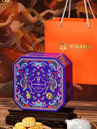 芈奇金沙熔岩咸奶黄广式流心月饼中秋节糕点礼盒团购送礼佳品#广式流心月饼 #中秋礼物 #月饼 #广式月饼