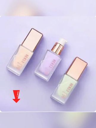 #黄子韬 隔离霜妆前乳打底遮瑕提亮肤色素颜霜三合一柔光隔离乳 #隔离霜妆前乳 #隔离乳推荐 #妆前乳推荐 #素颜霜三合一