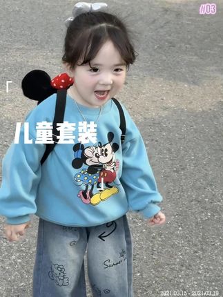 我永远在你身后 百分百爱你会和你一起成长努力为你撑住所有风兩换你活成自己喜欢的样子#我的男孩 #潮童必备 #每日童装穿搭分享 #萌娃穿搭 #秋款新款