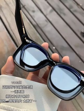 套镜街拍太阳镜男女可套近视眼镜一镜二用开车时尚潮墨镜夏季防晒