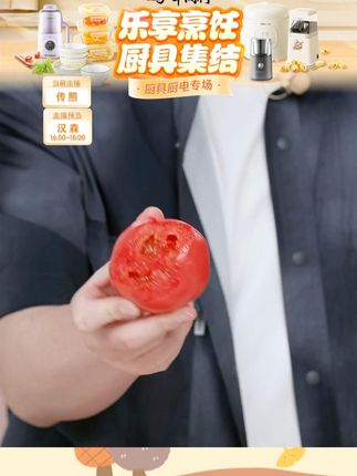 正宗甘肃沙地沙瓤西红柿老品种自然熟番茄应季蔬菜现摘孕妇水果#沙瓤西红柿 #西红柿 #自然熟番茄 #水果