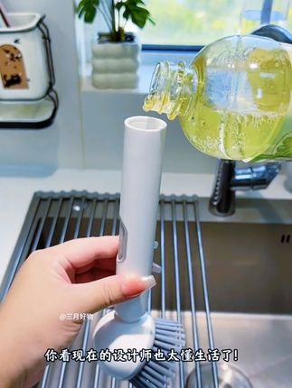 #锅刷 #长柄锅刷 #厨房好物