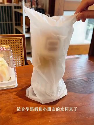 CILLE希乐学生杯,防摔防漏大容量,便携超实用! #CILLE希乐水杯 #学生随手杯 #希乐随手杯 #大容量直饮杯 #防漏水杯