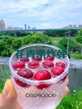 中国境内的最东方黑龙江抚远盛产蔓越莓鲜果 #花青素 #蔓越莓鲜果 #抚远特产 #妇科炎症
