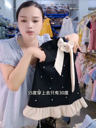 女童连衣裙夏季新款儿童小香风黑色礼服裙夏装女孩钉珠公主裙潮 #夏季新款 #品质童装 #面料舒适柔软#萌娃穿搭