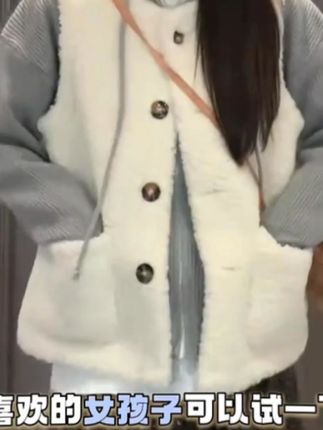 又乖又柔的毛绒绒马甲 这个价格是认真的吗!!!#今日穿搭 #马甲外套 #出游穿搭 #通勤搭配 #约会穿搭