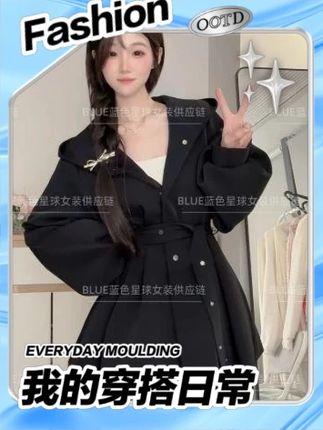 CHANOTTEL 短款风衣外套女2025秋季显瘦灯笼袖外套女小个子爆款#ootd穿搭 #今天穿什么 #女装 #卡点舞 #扭一扭