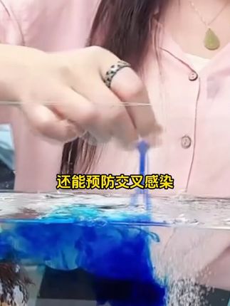 家里养鱼的最好都备一瓶它 #养鱼日记 #观赏鱼 #水族 #鱼缸 #养鱼人
