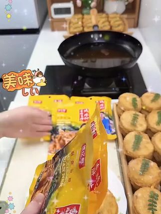 拍3赠2到手5袋 试吃2袋 徳亿鲜香酥裹粉脆炸粉#脆炸粉 #脆炸粉家用 #炸粉 #脆炸裹粉 #裹粉