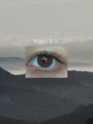 透氧量150的硅水凝胶日抛,戴过一次你就知道有多舒服#美若康 #硅水凝胶