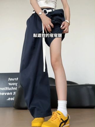 防磨裆设计!弯刀裤爬山暴走两万步,完全不磨腿!!! #休闲穿搭 #出游穿搭 #慵懒风穿搭 #弯刀裤