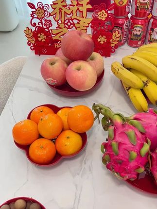 乔迁之喜果盘搬新家新居入宅客厅新年水果盘过年乔迁之喜仪式布置#乔迁之喜果盘 #果盘 #新年水果盘 #水果盘 #乔迁之喜