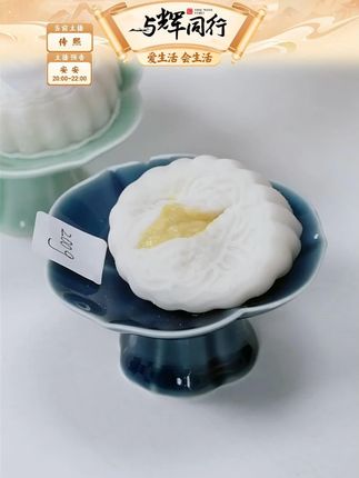 榴莲西施榴莲冰皮月饼苏丹王榴莲果肉中秋节月饼甜品团购送礼客户#榴莲西施流心月饼 #榴莲西施 #月饼 #冰皮月饼 #中秋送礼
