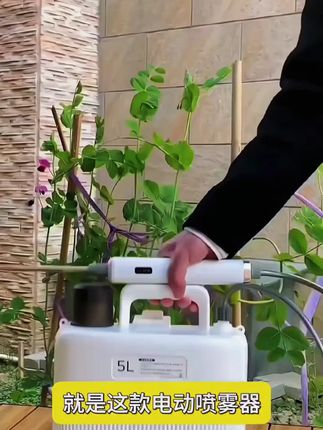 瑞普电动喷壶喷水壶浇花水壶浇花神器电动喷雾器打药神器喷雾瓶#打药神器 #电动喷壶喷水壶 #浇花神器