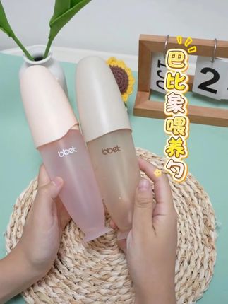 巴比象碗勺一体的喂养勺太合适太值了! 准备#待产包 和家里有小宝宝的姐妹赶紧冲#母婴好物 #宝妈分享 #待产包必备 #新生儿