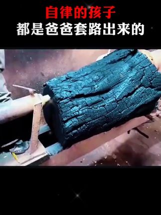 家长一定要读读这本《松弛感养育》,学会育儿的正确方法,孩子会越来越感恩!#育儿 #家庭教育 #家长必读