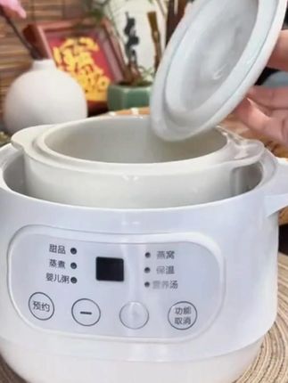 煲汤锅#煲汤锅推荐 #煲汤锅陶瓷 #煲汤锅小型 #隔水炖盅 #煲汤锅