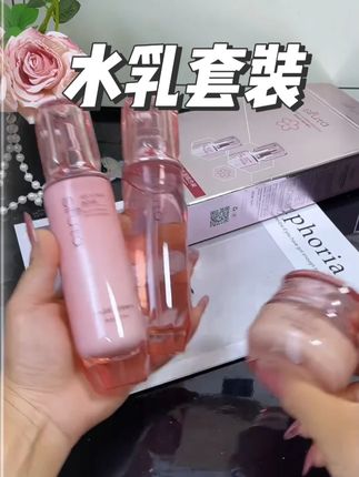 丝肤塔樱花水乳套装 水乳套装#护肤好物#自用好物分享#水乳套装#水乳套装补水保湿#水乳套装推荐学生