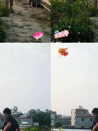 电动喷雾器喷洒小型浇水施肥喷壶消毒神器家用喷水浇花喷雾枪 #A股 #财经科普 #美国降息 #祖国强大 #牛市