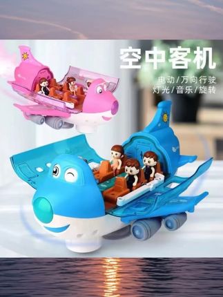 开门,关门,旋转,灯光音乐 #永远玩不够的童年小玩具 #儿童玩具 #早教玩具 #玩具推荐