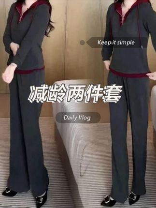 新款时尚洋气显瘦减龄款两件套装上衣+裤子#显瘦穿搭 #谁穿谁好看 #面料柔软舒适 #女装 #宽松有范