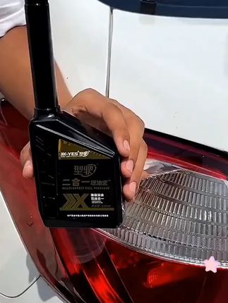 #型驶二合一燃油宝三元催化清洗剂深度清洁汽车油路积碳清洁剂 #汽车用品好物分享