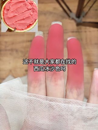 从早到晚唇部像刚护理完,软嫩感在线 #唇釉 #AKF #AKF唇泥 #新手友好 #百万新星计划
