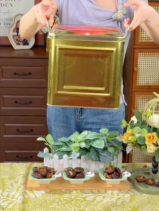 【黑松露鲜菇脆】精选优质香菇搭配欧芹,营养十足,酥脆口感,香气浓郁!#香菇脆