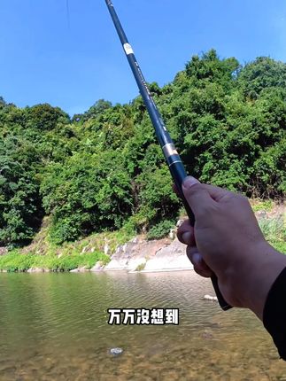 御山二代在一代基础上做了多项升级,专为溪流钓而研发设计,非常好用!#钓鱼 #溪流钓 #溪流鱼竿 #鱼竿 #户外钓鱼