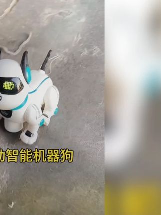 【炫酷灯光陪伴好物】新款电动机器狗会走男孩女孩益智玩具生日礼物