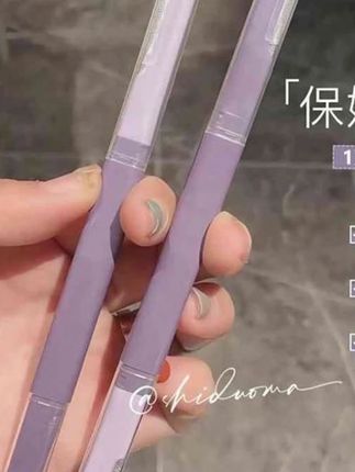 初学者修眉刀女士专用双头微距刮眉刀修眉神器安全型防刮伤新款#修眉刀 #初学者修眉刀 #微距刮眉刀 #修眉神器 #双头修眉刀