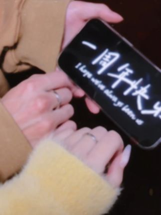 #旭平 上大分 新款素圈戒指真的是百搭单品 #时尚饰品 #戒指 #情侣对戒 #女友礼物