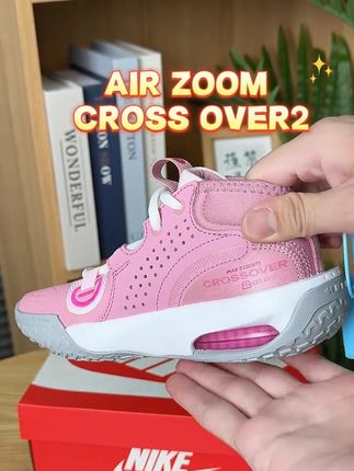 爱运动的孩子,运动鞋当然是要选择实战型的,运动更安全!#nike #童鞋 #好鞋推荐 #篮球鞋