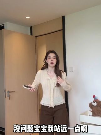 简约复古木耳边Polo领针织开衫#简约穿搭 #ootd穿搭 #今天穿什么 #通勤搭配 #轻奢女装