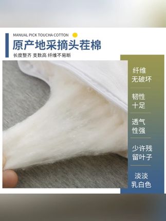 绗缝棉花被子垫被被芯包布款冬季保暖@#绗缝棉花被 #冬季垫被 #保暖被子 #包布款被子 #棉花被