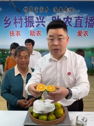 【顺丰上门】江西赣南寻乌蜜桔皮薄无籽酸甜口孕妇水果3斤/5斤橘子#橘子 #蜜桔 #青皮蜜桔 #无籽蜜桔 #赣南蜜桔