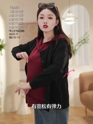 快来直播间看看吧 #显瘦穿搭  #ootd每日穿搭  #显瘦显高显腿长  #ootd穿搭  #搭配