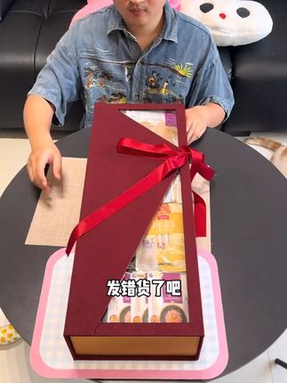 麦富迪新出的礼包也太划算了!【到手足足23件】大品牌品质好,每个猫咪都贼爱吃~ #养猫人 #猫零食 #萌宠好物 #养猫新手