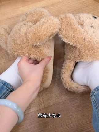 大耳朵狗狗棉拖鞋,上脚真的太可爱了!#少女心好物 #棉拖鞋