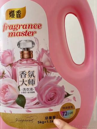 婆媳之间是将心比心的#婆媳 #香氛洗衣液 #污渍轻松去除 #洗衣液 M