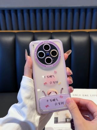 软壳裹着小萌妹,镜子支架超贴心,vivo X300 用它:轻薄如裸机,补妆、追剧、护机一步到位!#vivox300 #vivox300pro #手机壳 #手机壳推荐 #vivox200